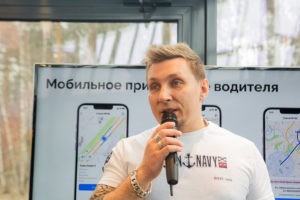 В России открыт первый электрозарядный хаб 40 01fd44f1bfe1b629ccbd860c9cecf63d
