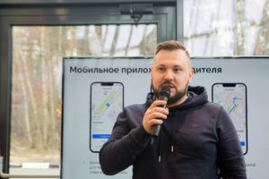 В России открыт первый электрозарядный хаб 38 517fd2539c02644a2edd2cd43f5106ef