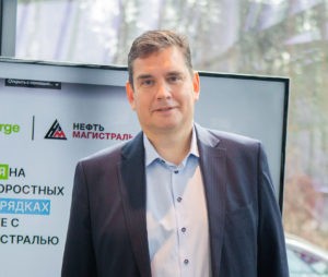 В России открыт первый электрозарядный хаб 37 7e83eeb75e6780b917dd8a4d95c077b7