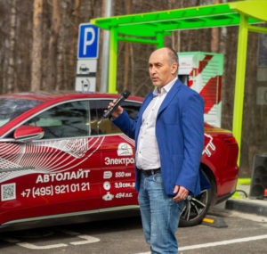 В России открыт первый электрозарядный хаб 44 8de1e27661d741134f1dc5849b31e62f