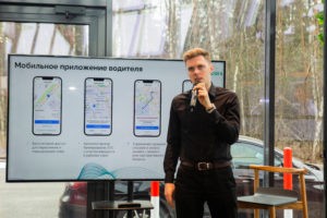 В России открыт первый электрозарядный хаб 42 c08593eed470696a0a5289f9abaaa038