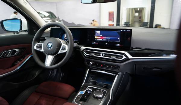 Рестайлинг BMW 3-серии 2022: официальный тизер перед дебютом 33 d323c609f0fa1ed9d96eaed280f0c316