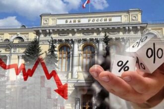 Ключевая ставка упала