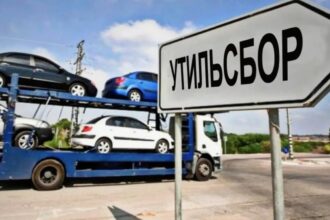 В Госдуме предложили скидку на авто за утилизацию