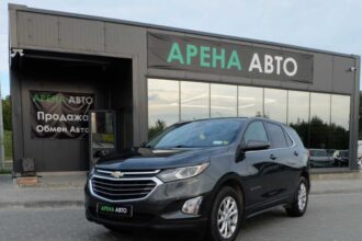 купить авто в кредит
