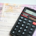 реформa ОСАГО