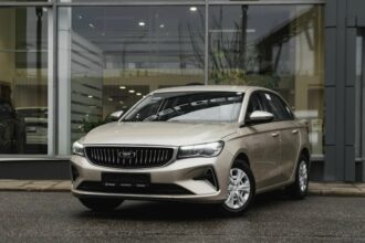 Belgee S50