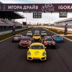 Формулы-1» в Петербург