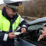 Гражданские лица в гражданском автомобиле представились сотрудниками ГАИ