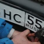 поменять номера
