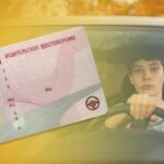 скольких лет можно сдавать на права